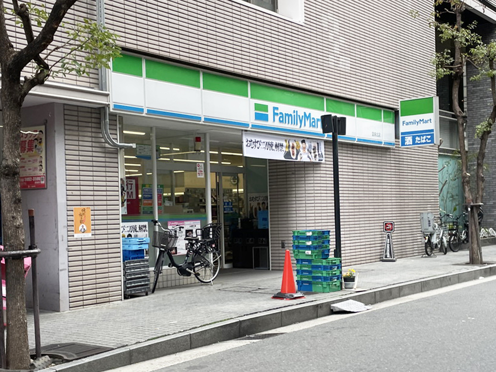 至近のファミリーマート 堂島北店