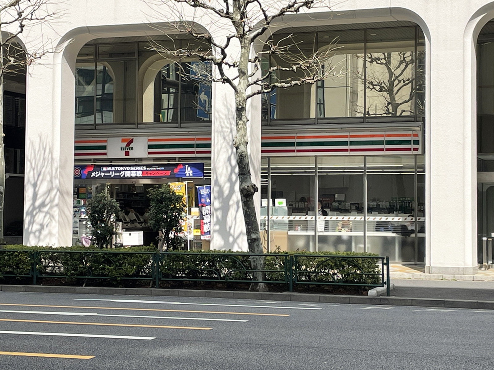 近くのセブン-イレブン 内神田2丁目店