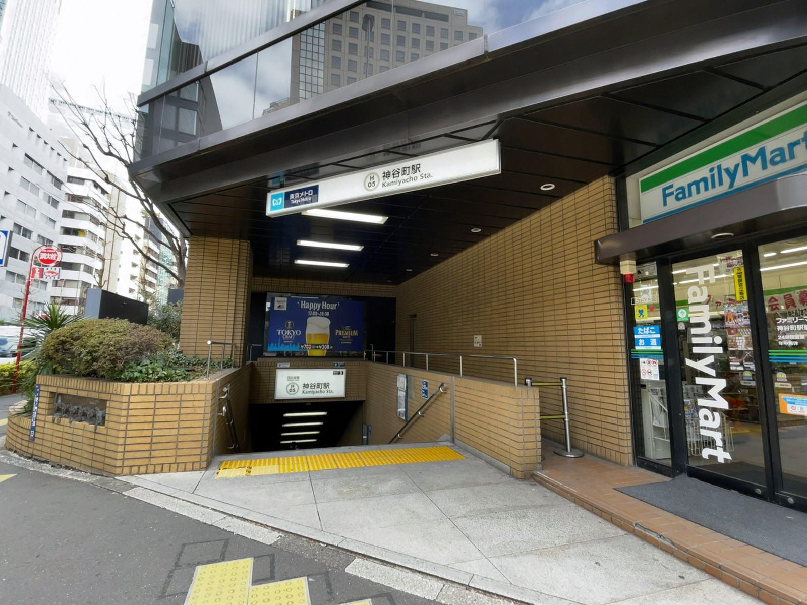 徒歩圏内の「神谷町駅」