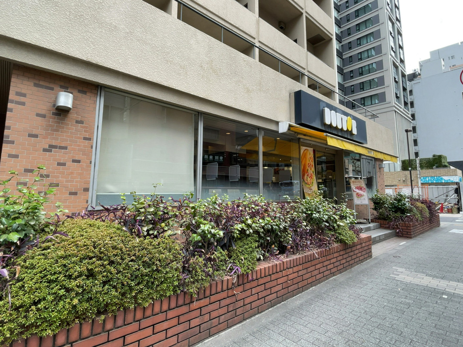 近くのドトールコーヒーショップ 虎ノ門3丁目店