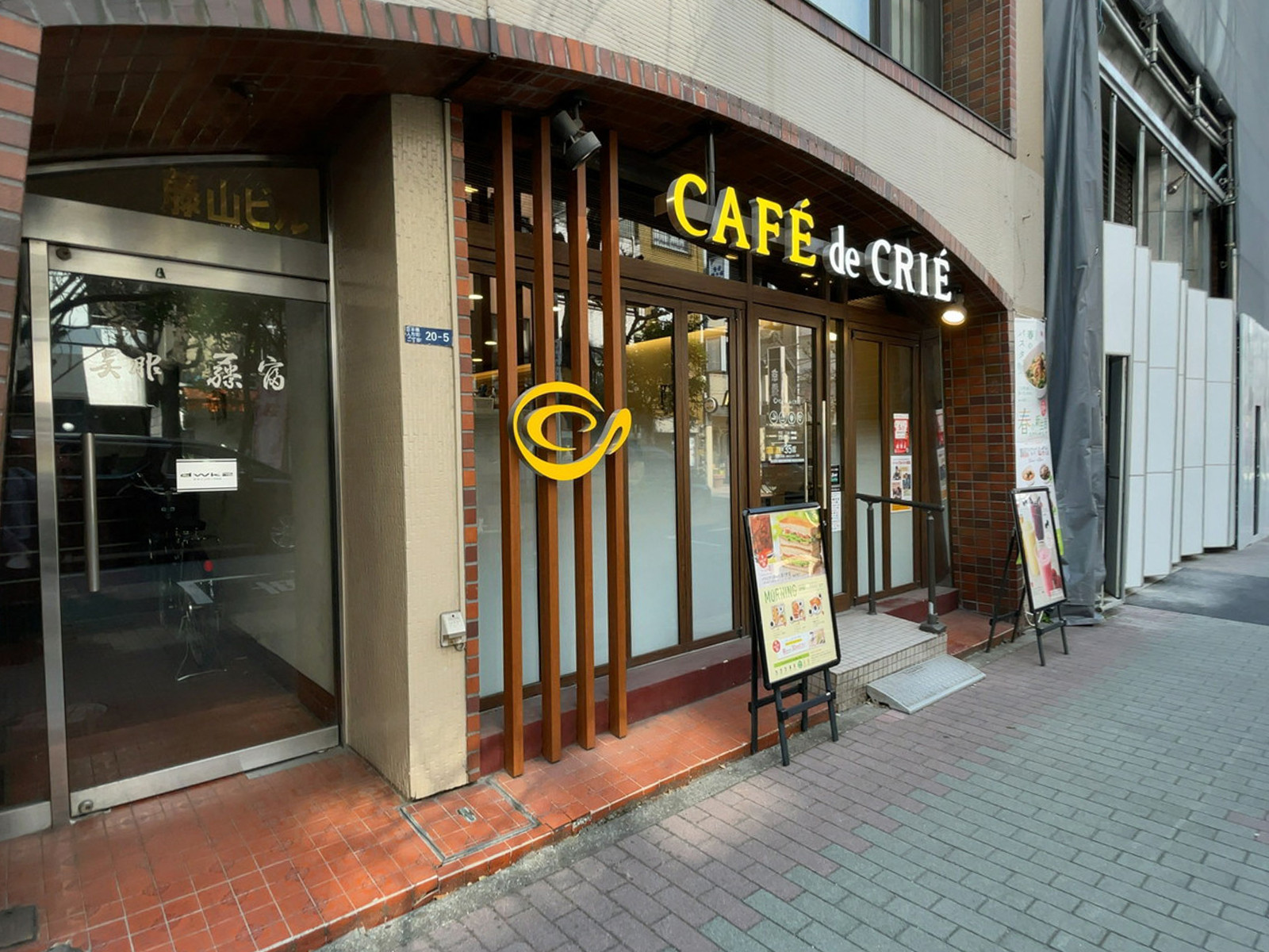 徒歩1分のカフェ・ド・クリエ人形町2丁目店