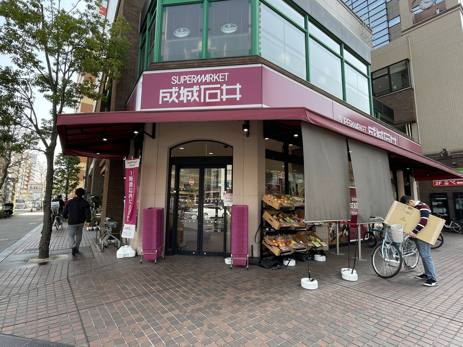 徒歩1分の成城石井 日本橋浜町店