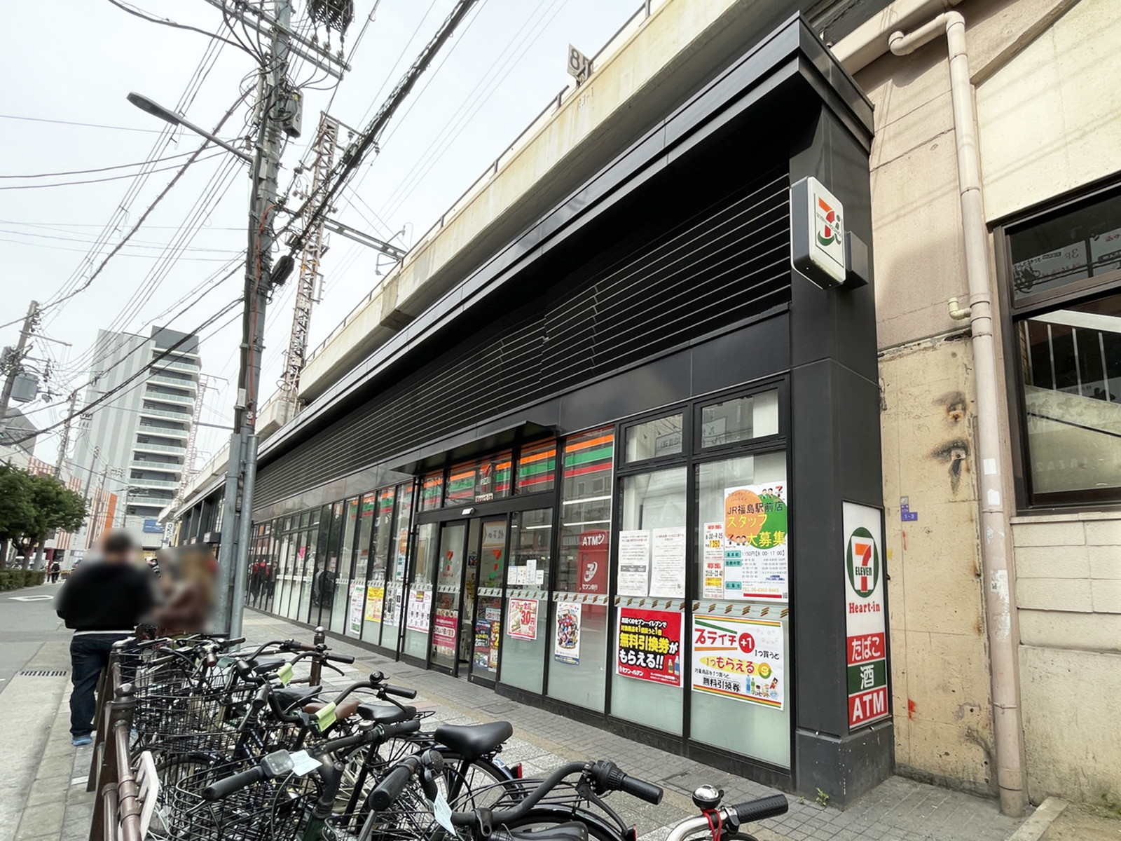 付近のセブン-イレブン ハートインJR福島駅前店