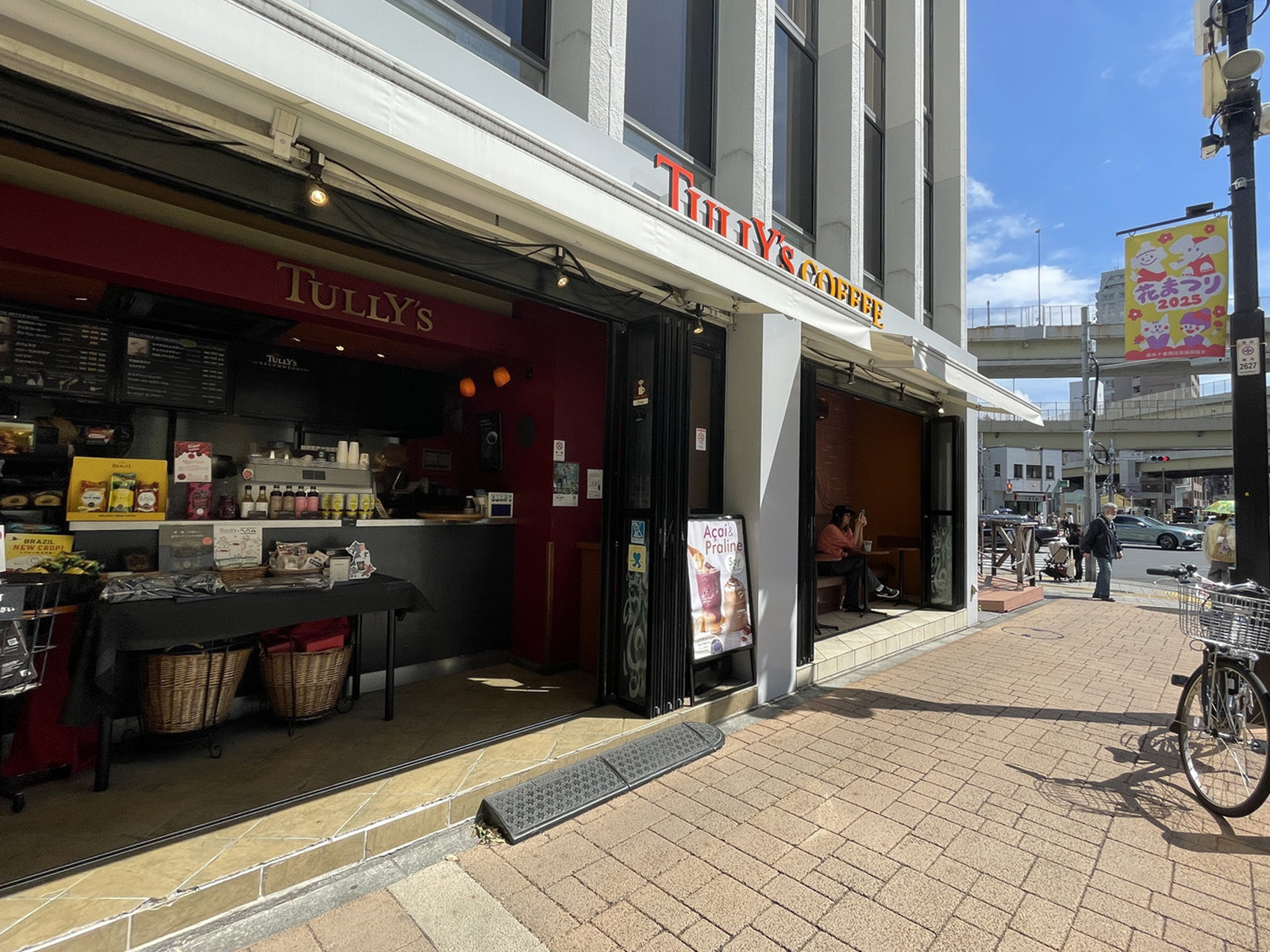 徒歩1分のタリーズコーヒー麻布十番駅前店