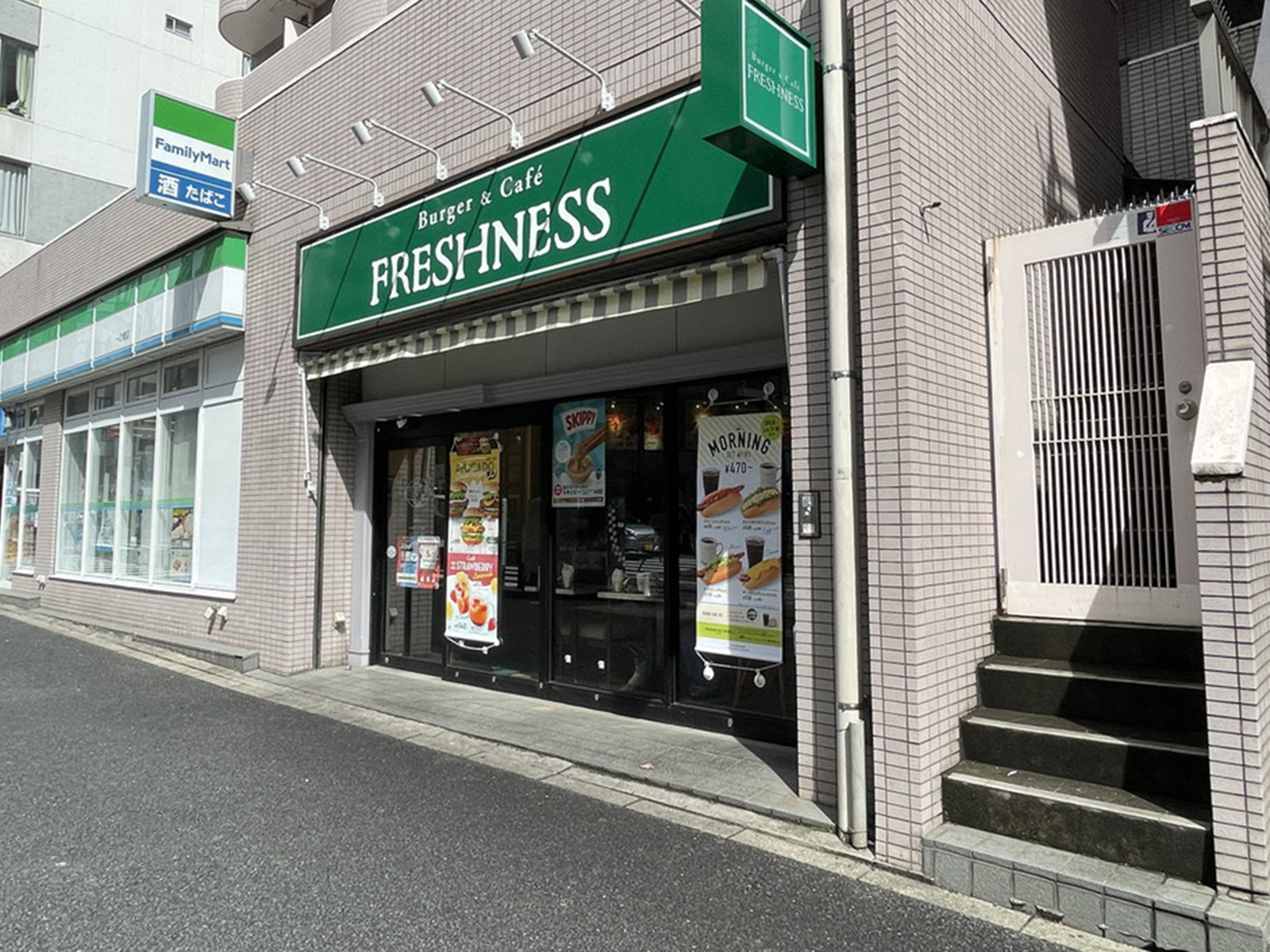 付近のフレッシュネスバーガー麻布十番店