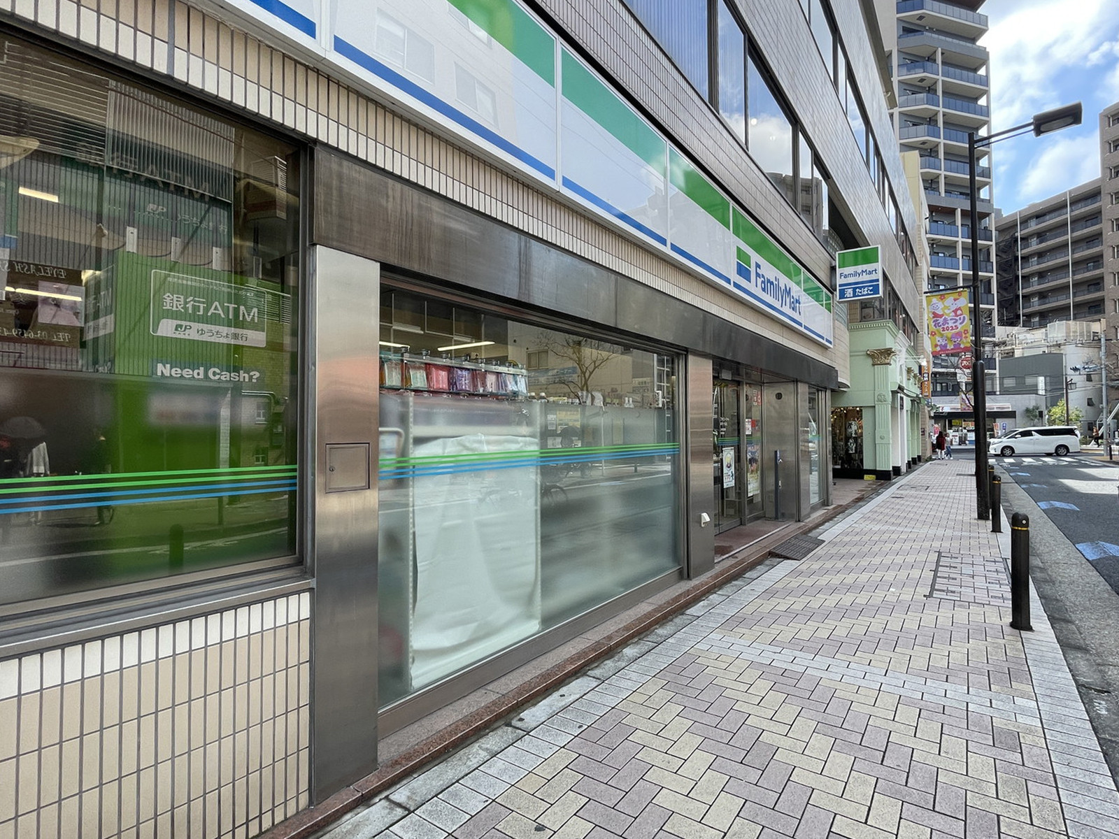 徒歩1分のファミリーマート麻布十番店