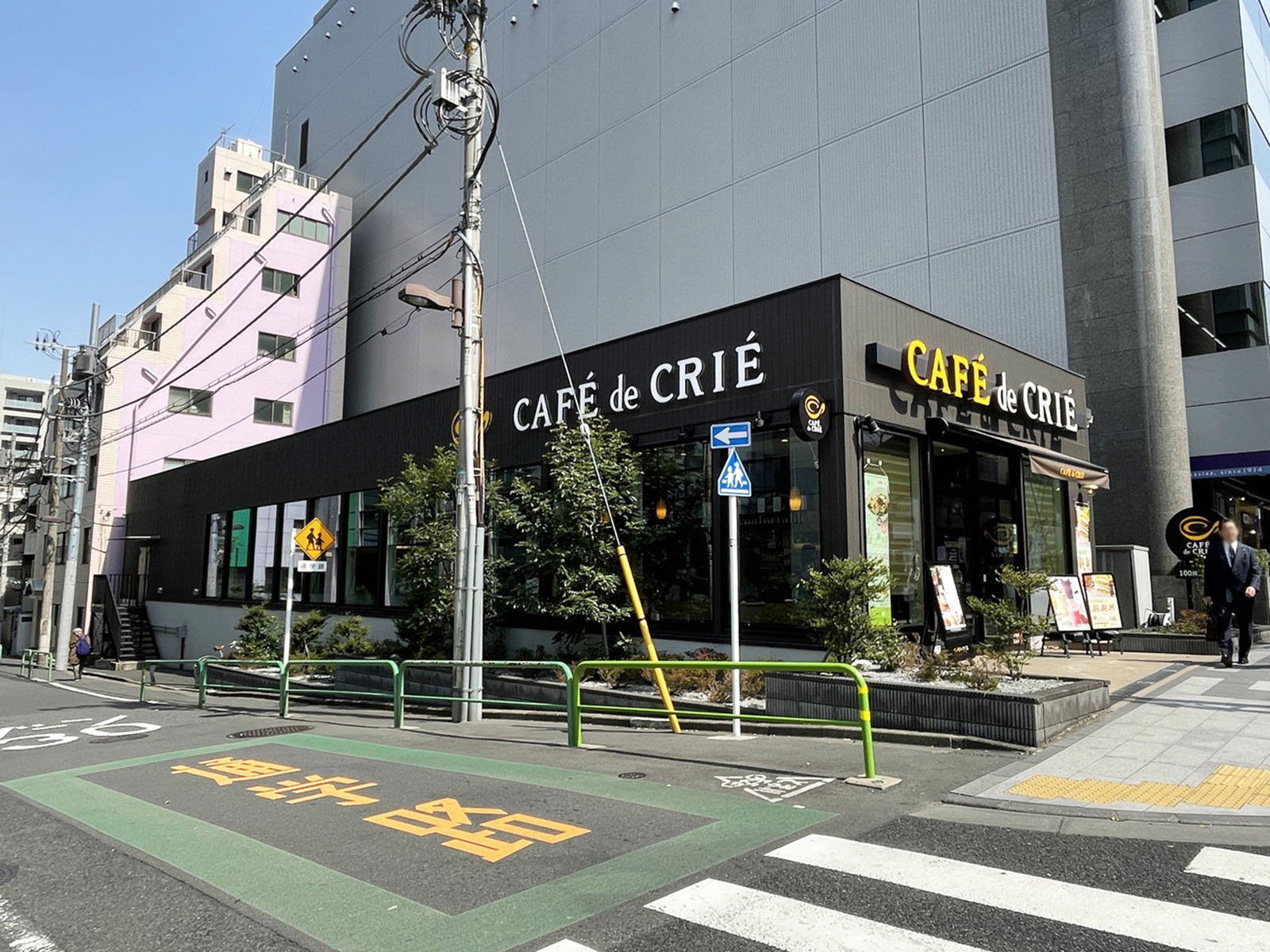並びのカフェ・ド・クリエ市ヶ谷東店
