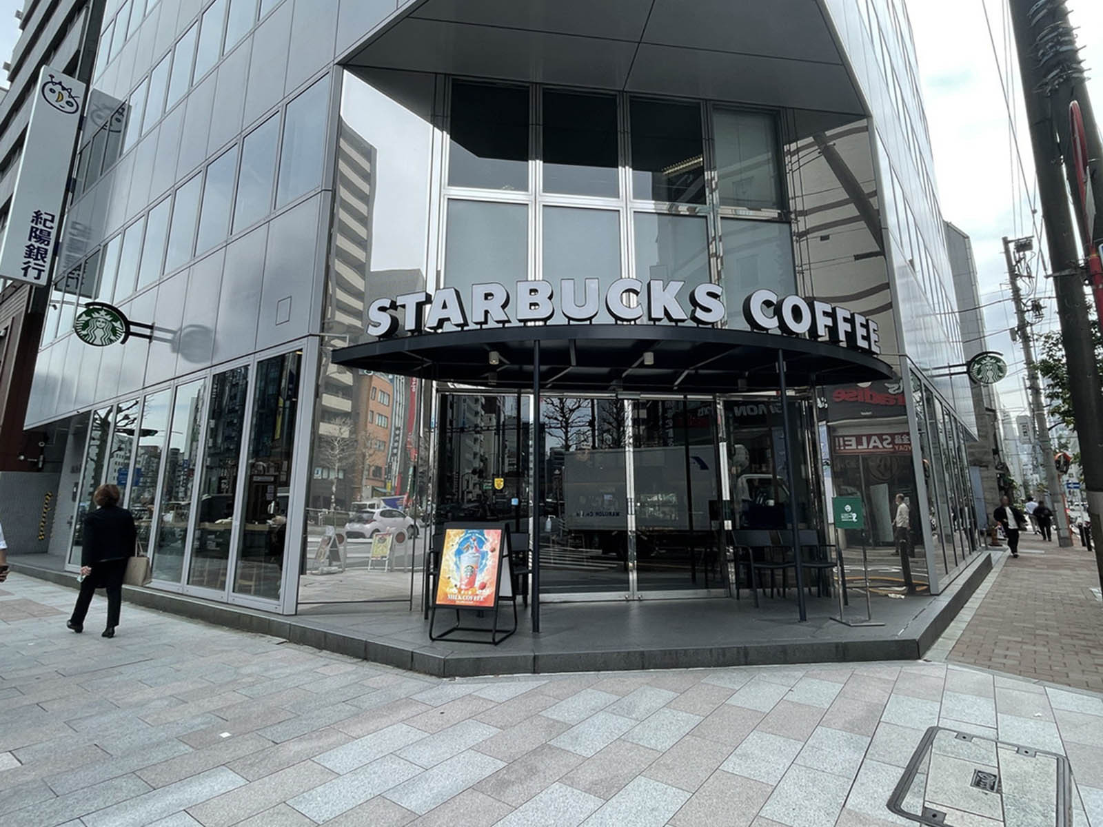 付近のスターバックス コーヒー 神田小川町2丁目店