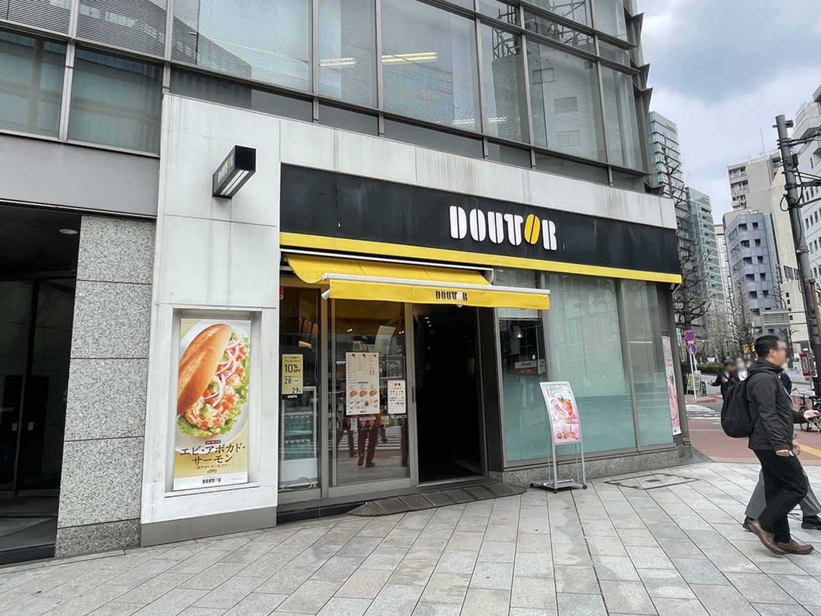 付近のドトールコーヒーショップ 神田小川町店