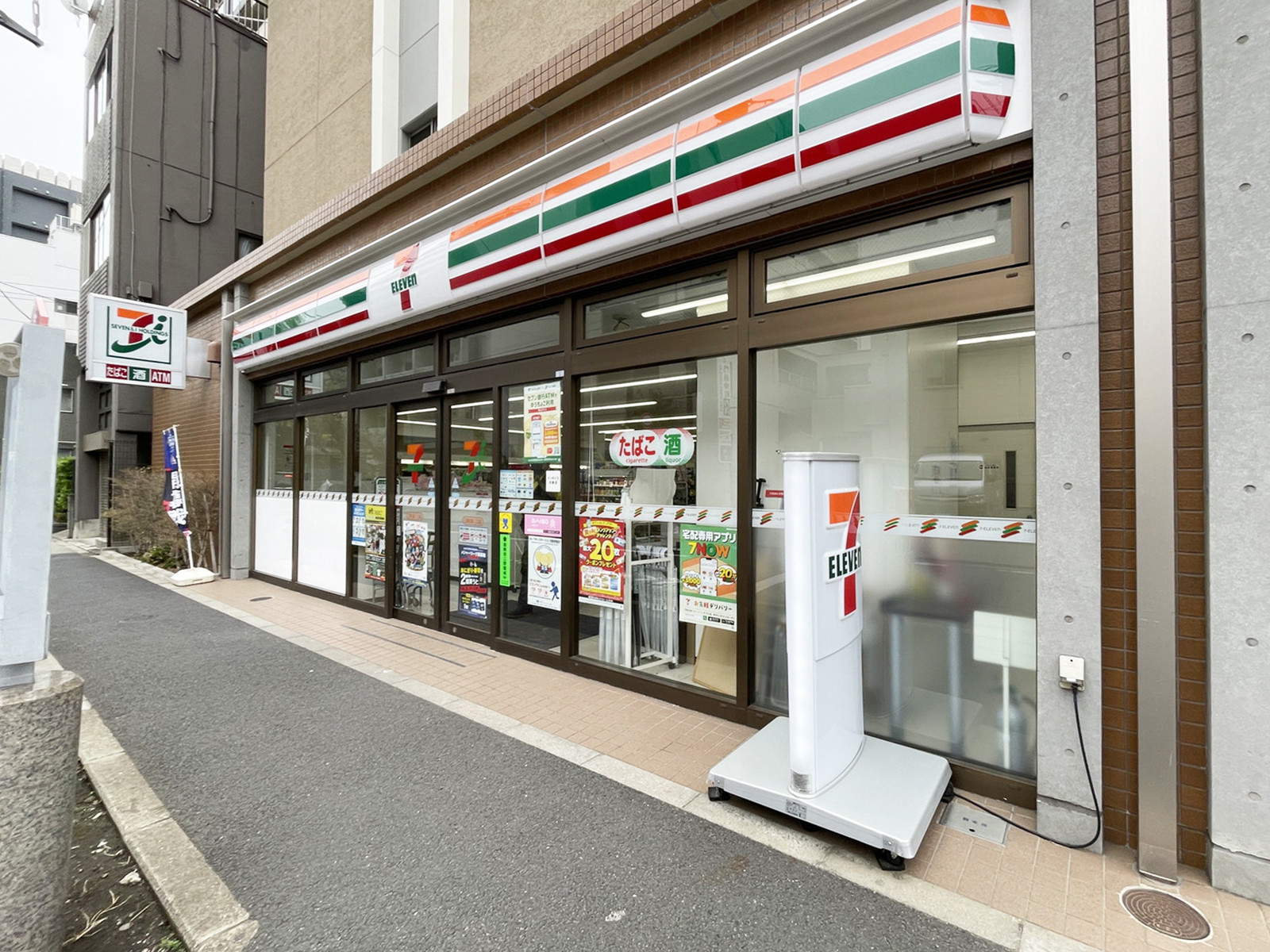 徒歩3分のセブン-イレブン江東佐賀1丁目店