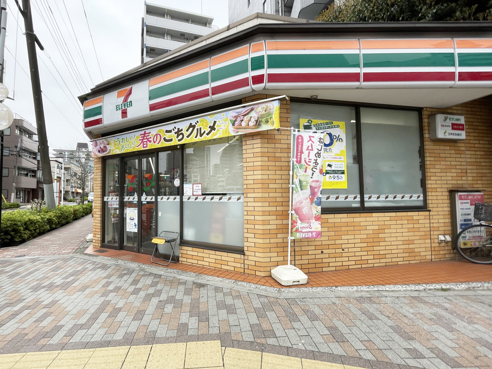 徒歩2分のセブン-イレブン江東牡丹1丁目店