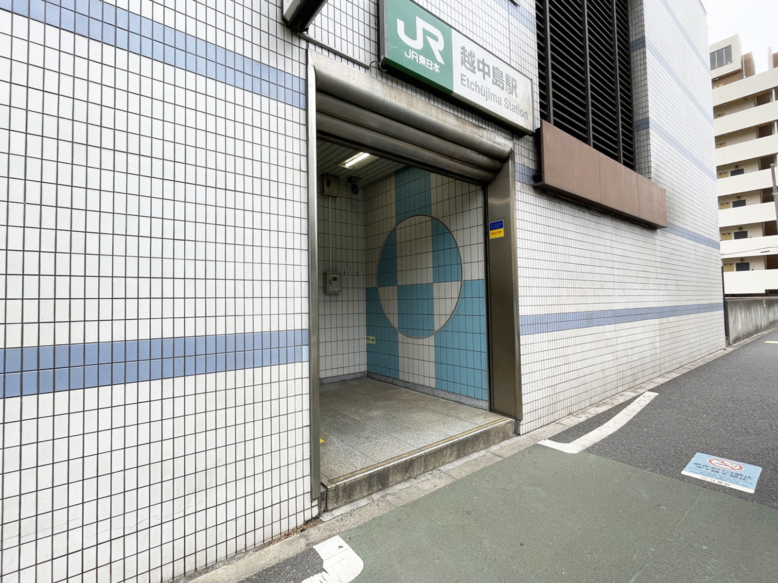 最寄りの「越中島駅」