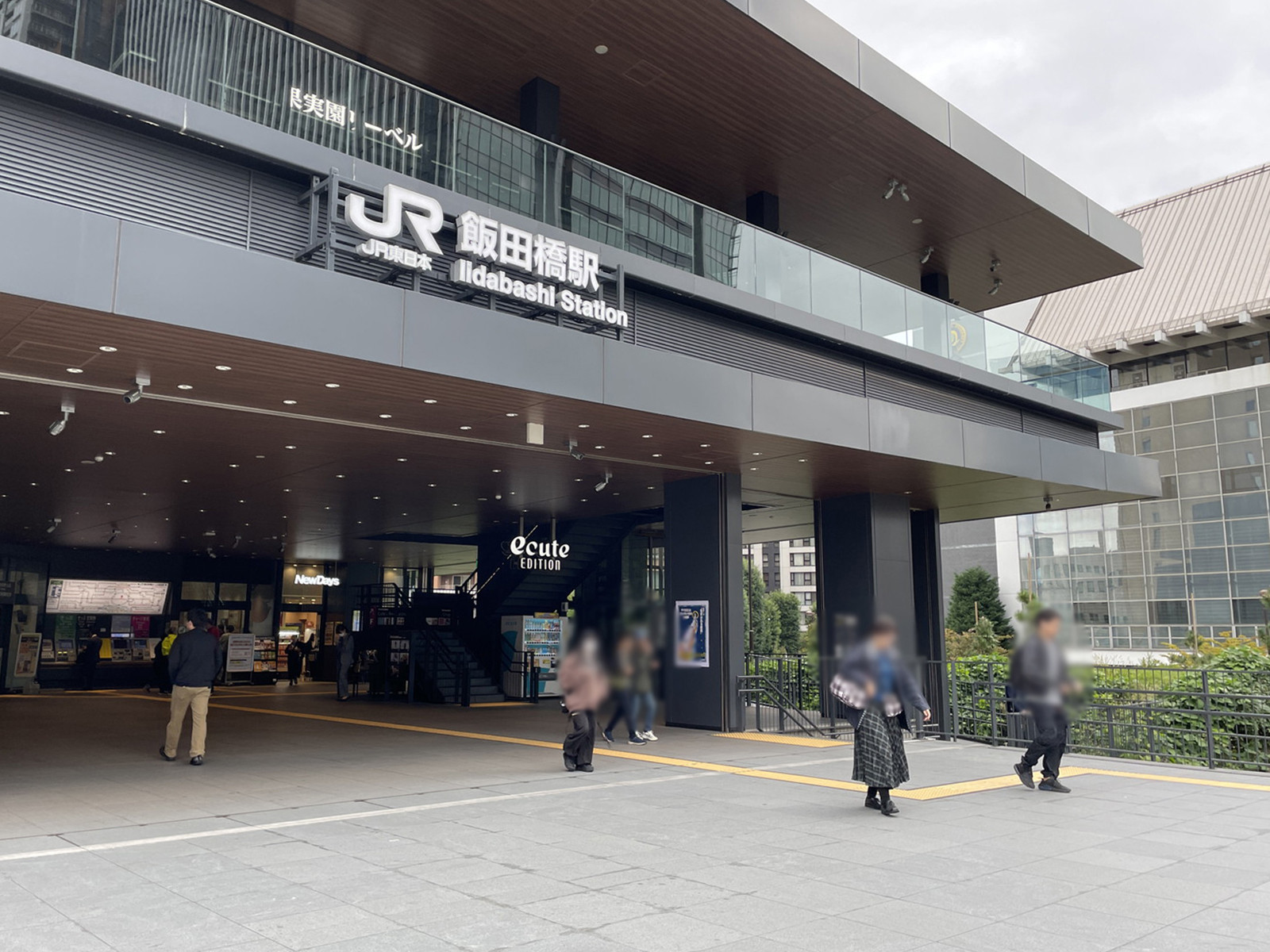 最寄りの「飯田橋駅」