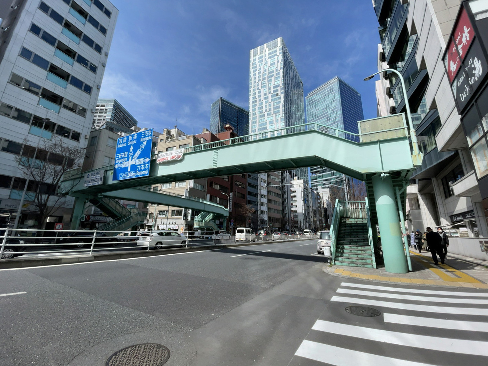 近くの明治通り
