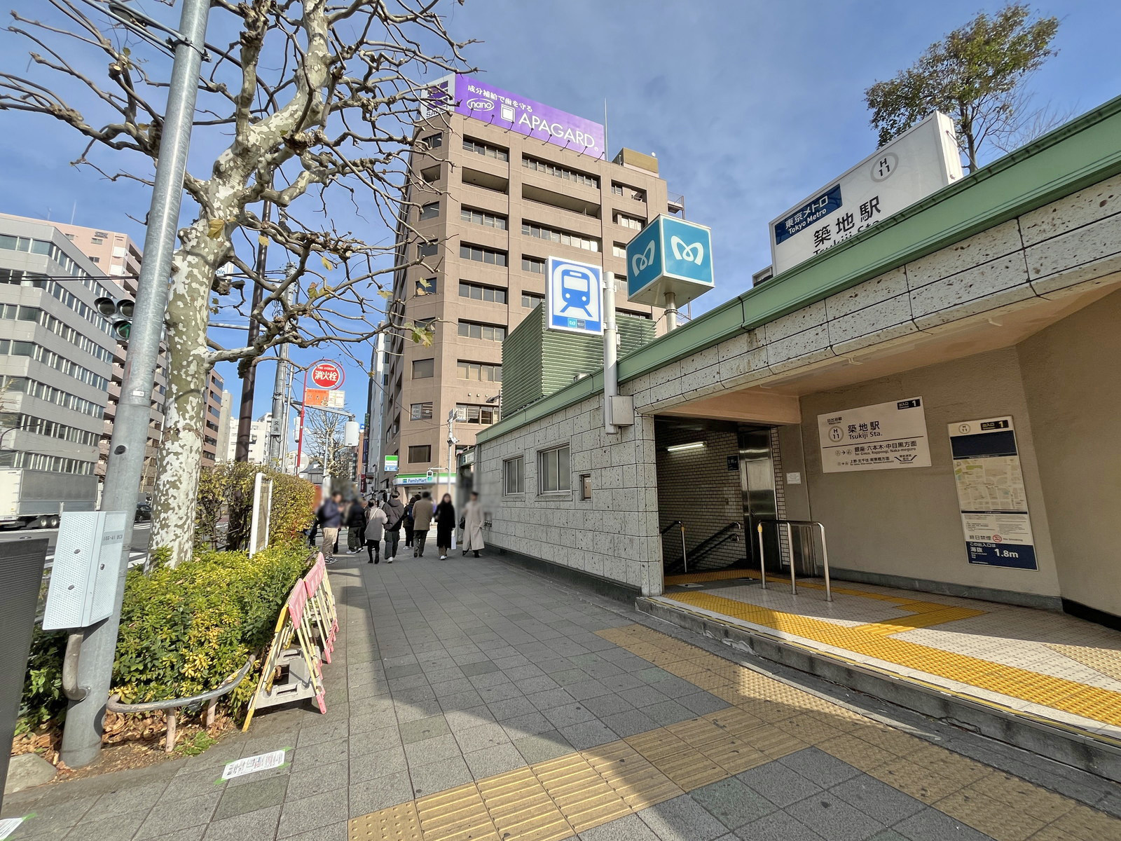 最寄りの「築地駅」