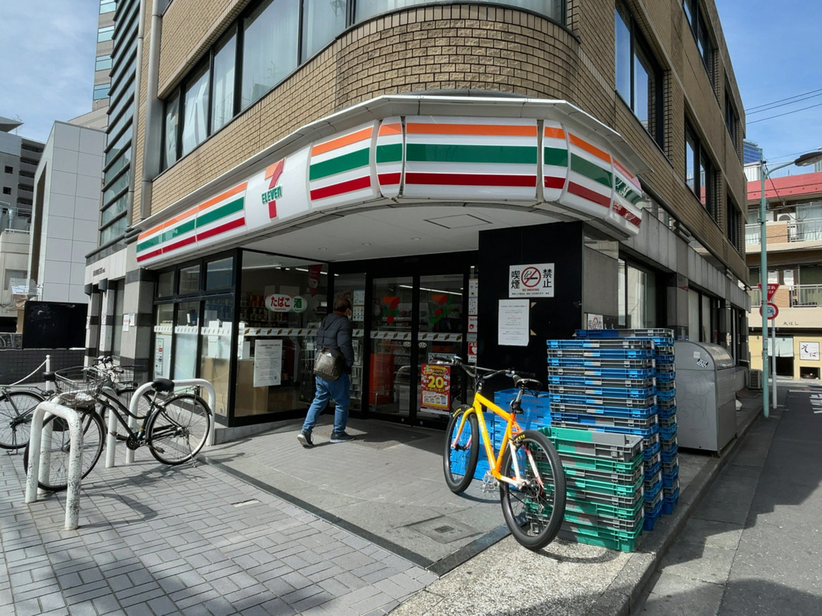 徒歩3分のセブン-イレブン 渋谷東1丁目店
