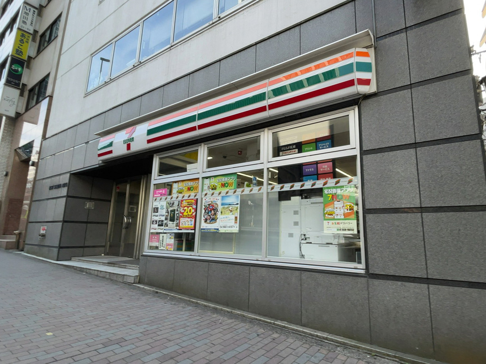 徒歩2分のセブン-イレブン 渋谷3丁目六本木通り店