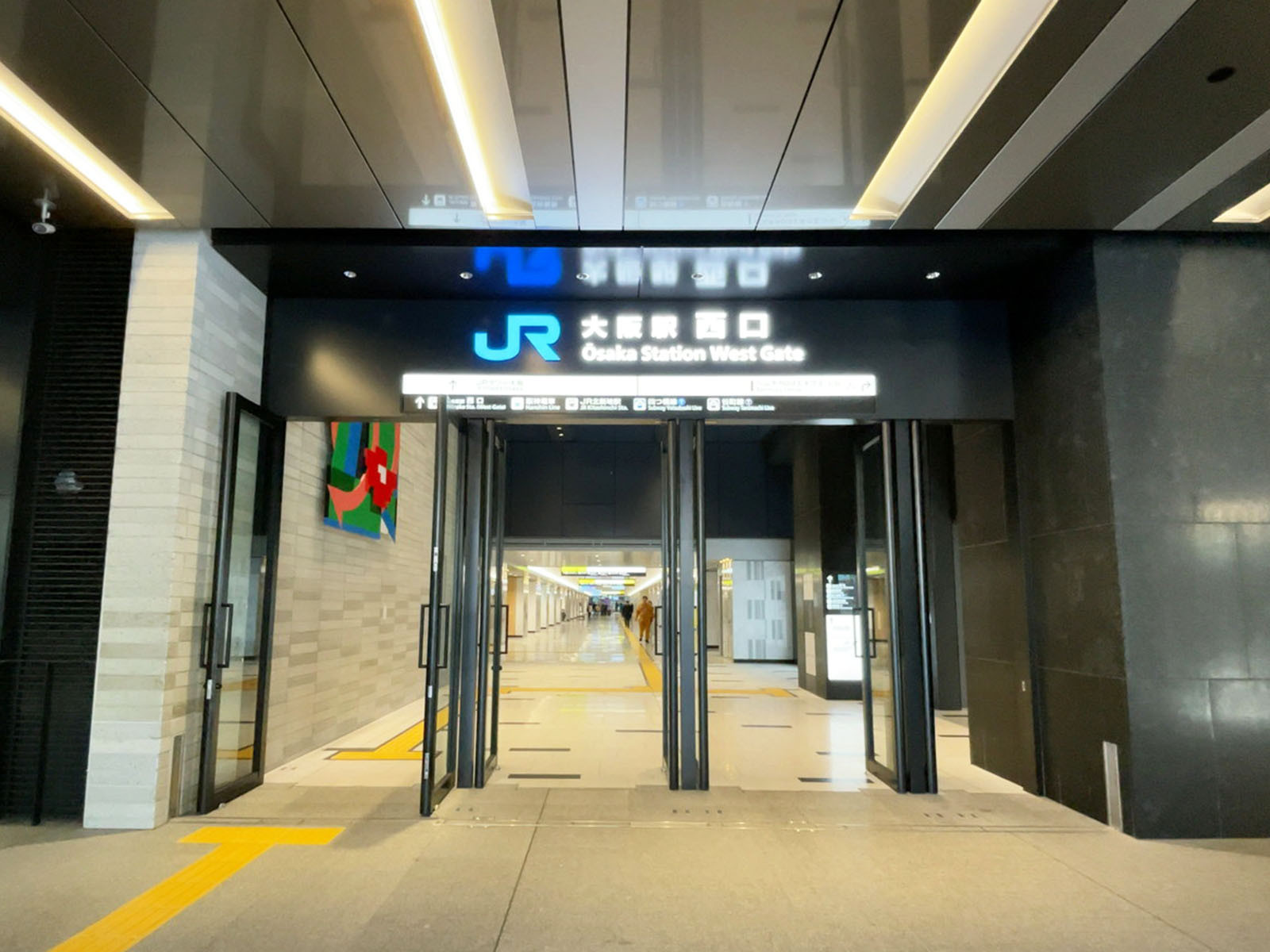 最寄りの「大阪駅」
