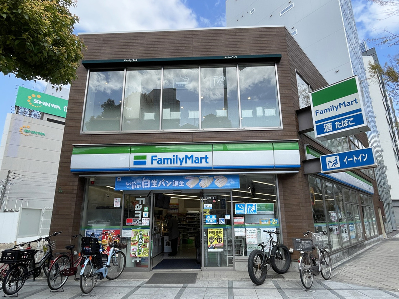 至近のファミリーマート 西天満六丁目店
