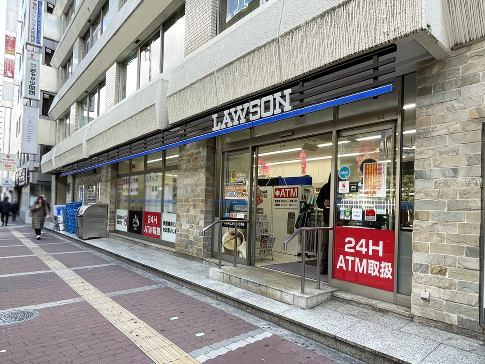 至近のローソン 太融寺町西店