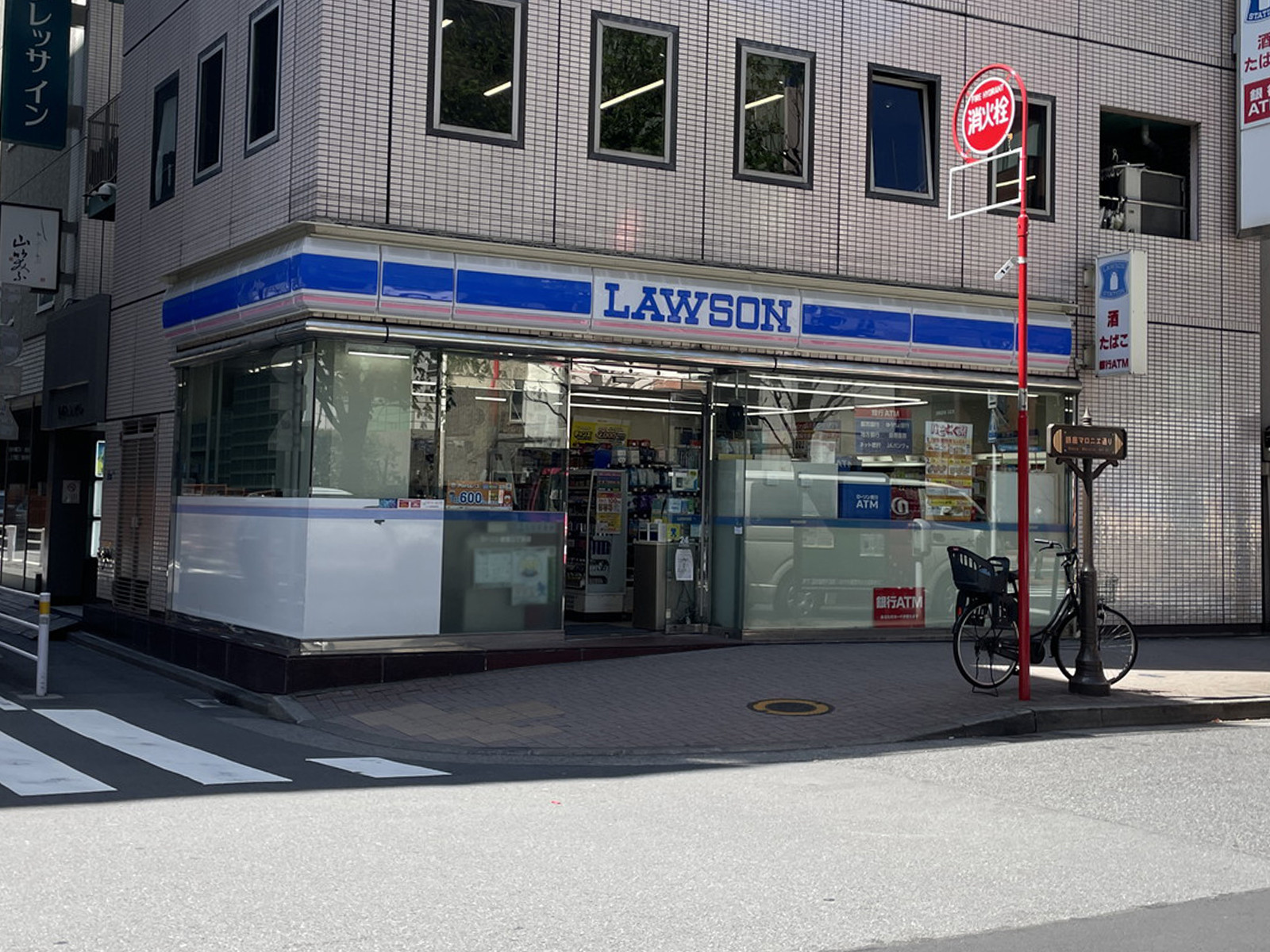 徒歩2分のローソン 銀座3丁目店
