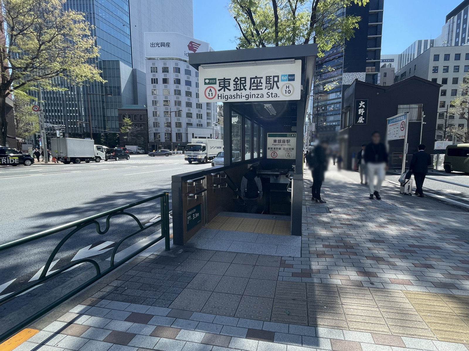 最寄りの「東銀座駅」