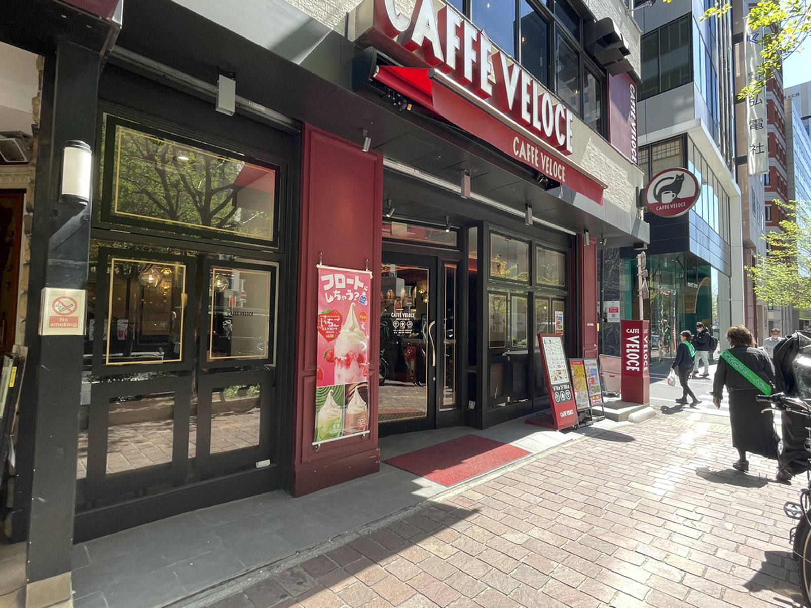徒歩1分のカフェ・ベローチェ銀座みゆき通り店