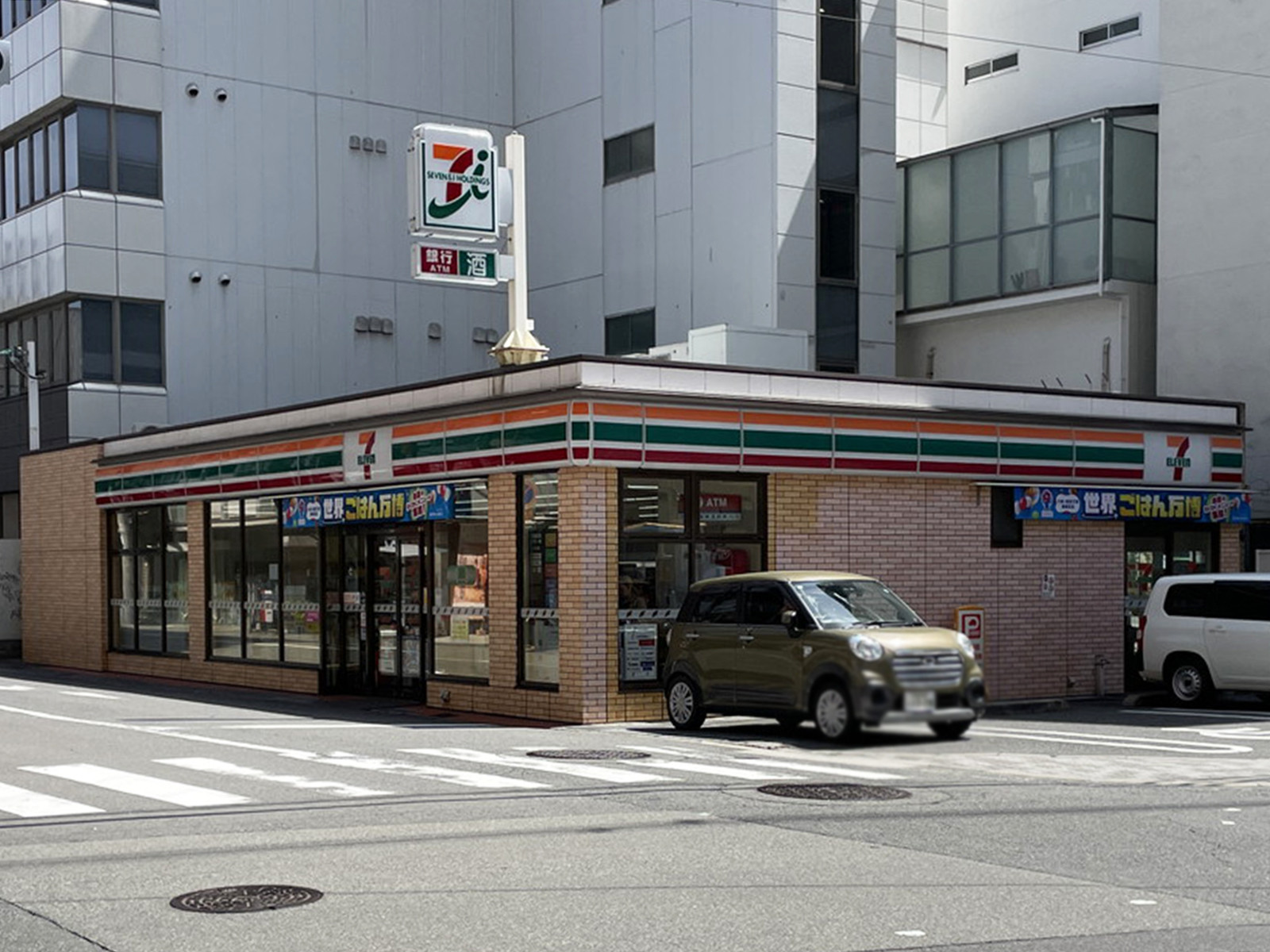 付近のセブンイレブン 大阪豊崎3丁目店