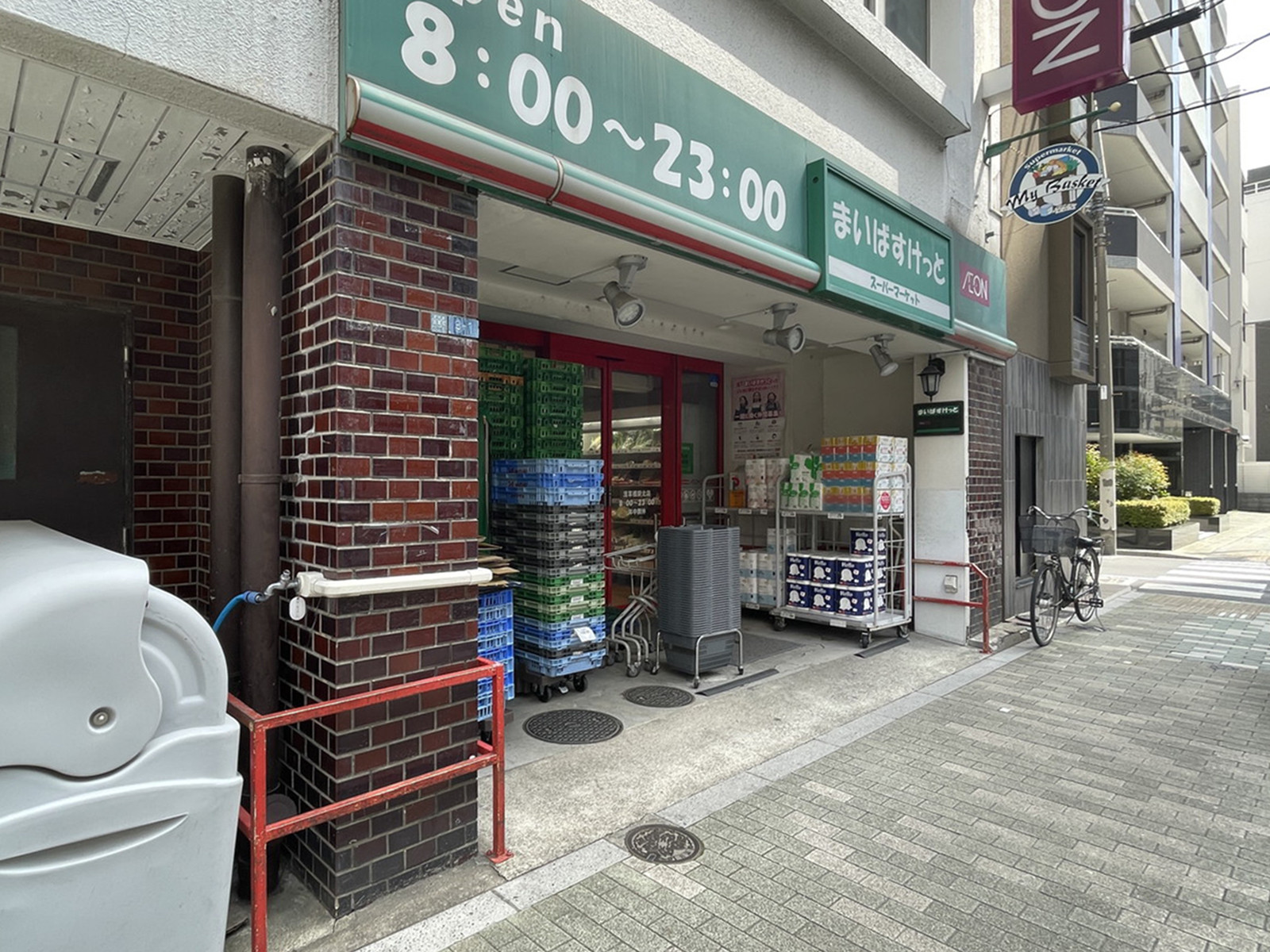 徒歩1分のまいばすけっと 浅草橋駅北店