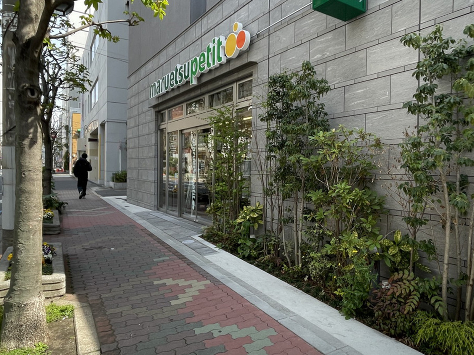 付近のマルエツプチ 浅草橋3丁目店
