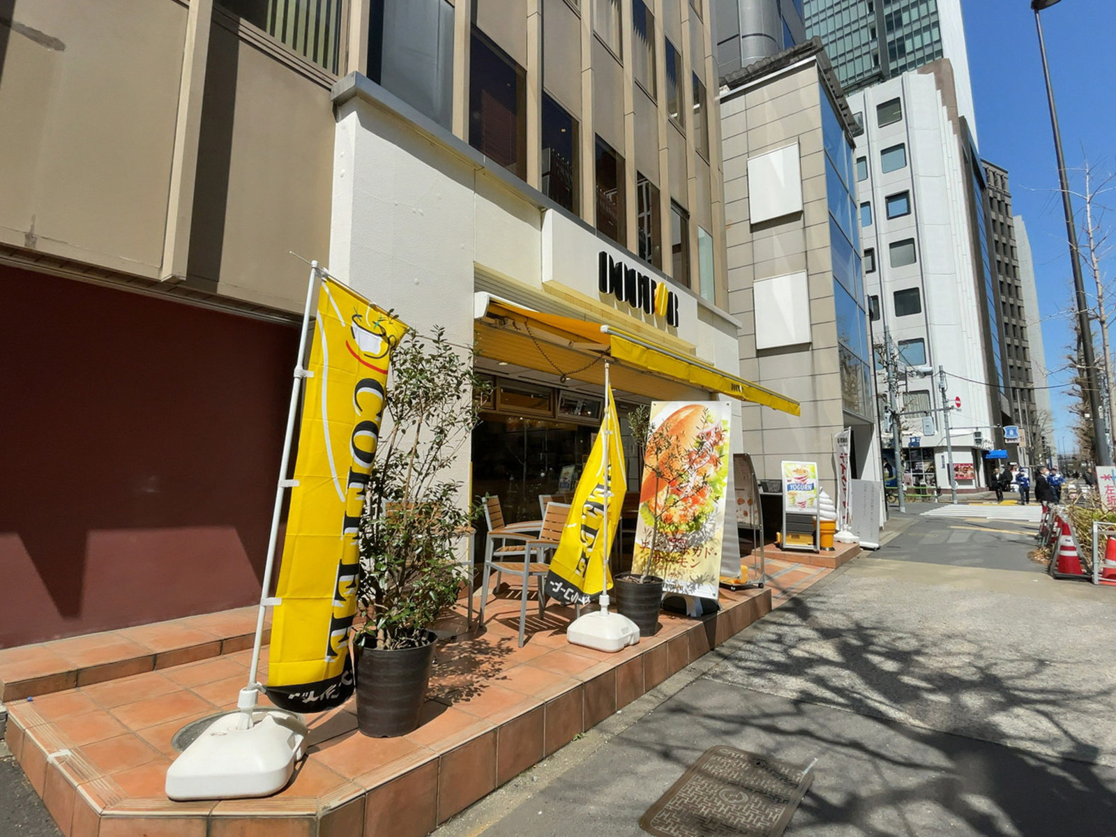 徒歩1分のドトールコーヒーショップ 虎ノ門桜田通り店