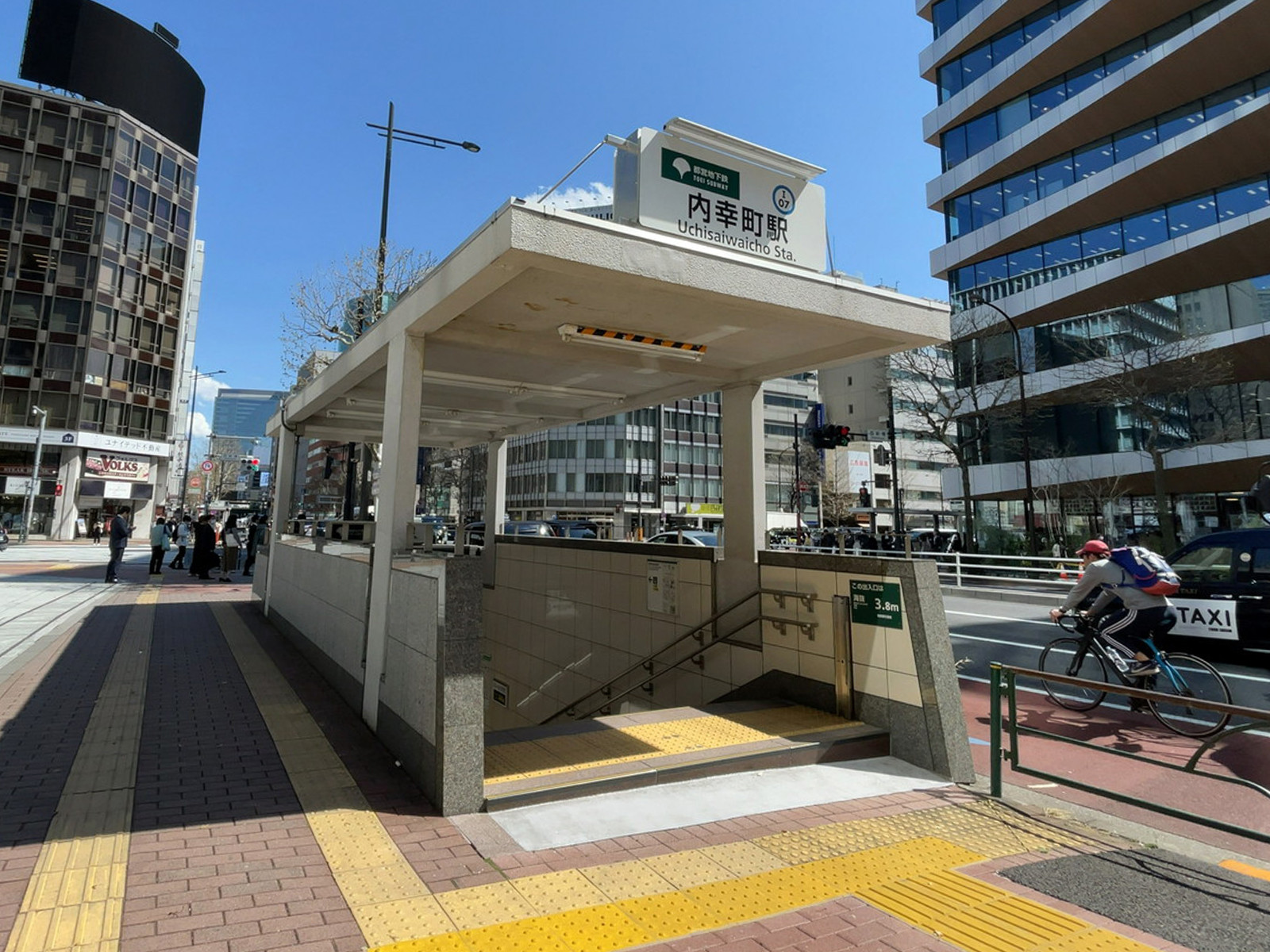 最寄りの「内幸町駅」