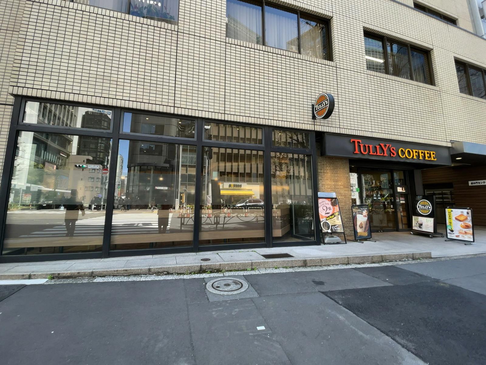 至近のタリーズコーヒー 虎ノ門桜田通り店
