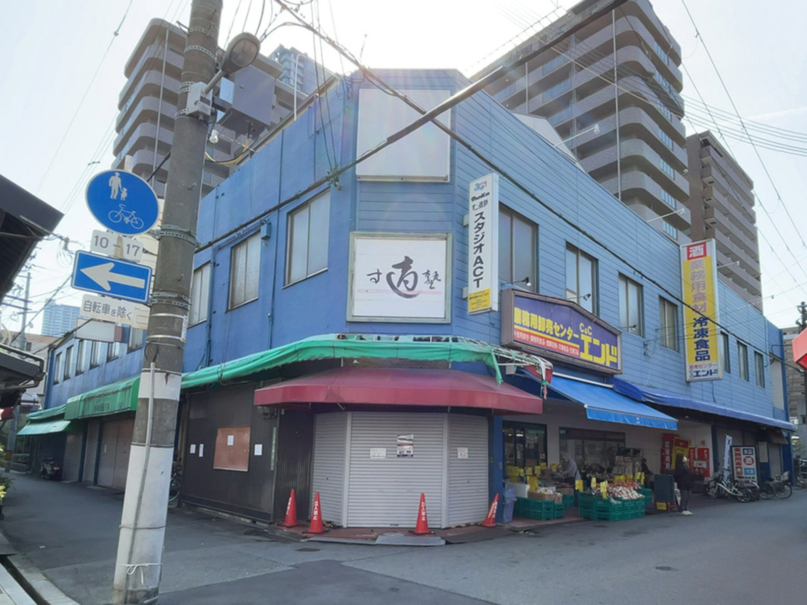 近くの業務用食品館 中崎町店