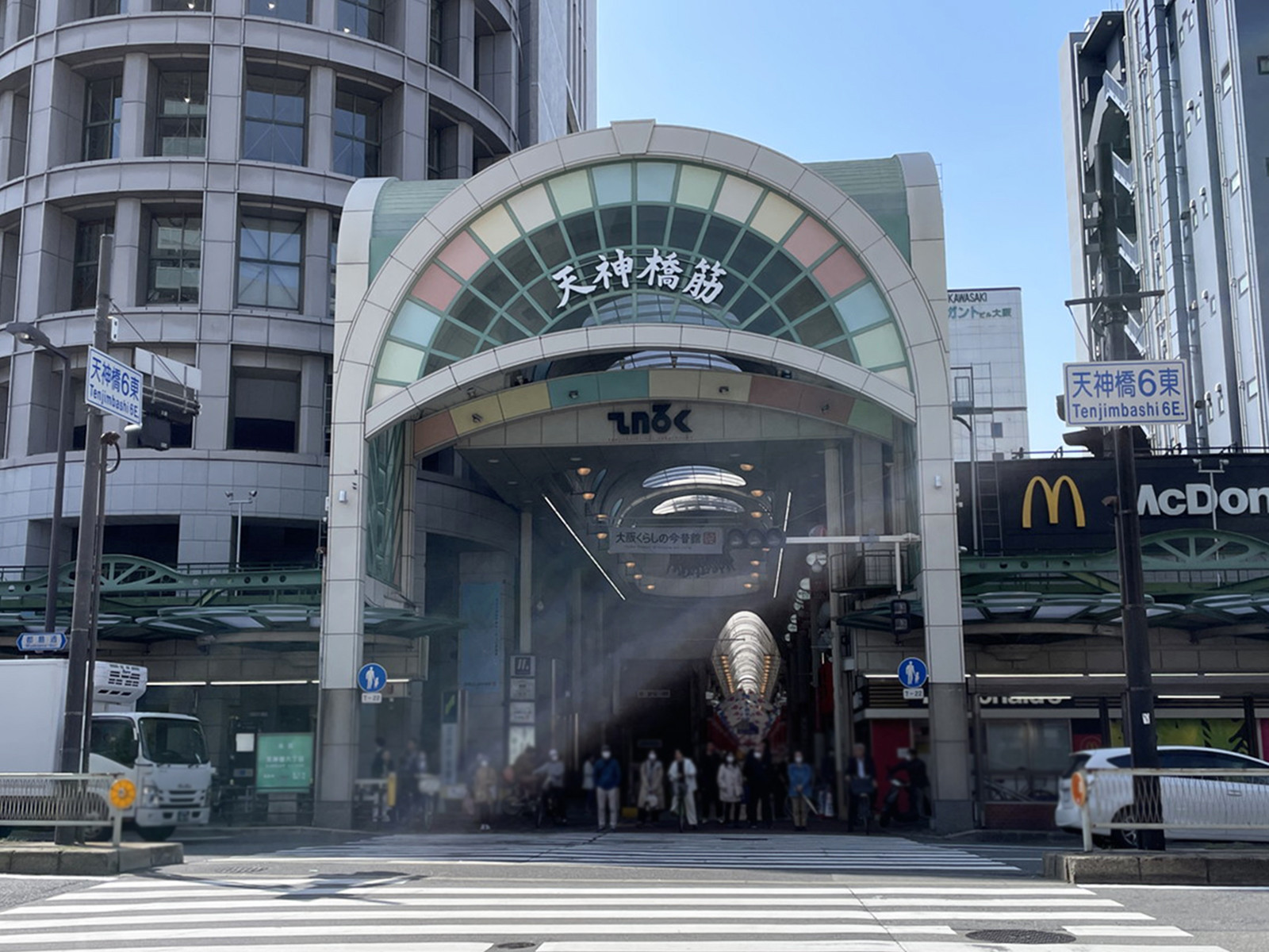 近くの天神橋筋商店街