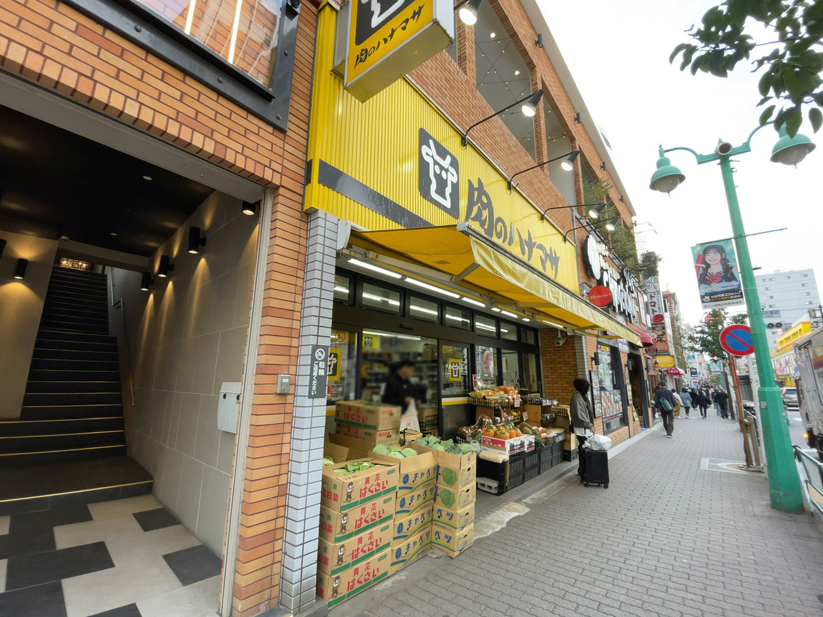 徒歩1分の肉のハナマサ 大久保店
