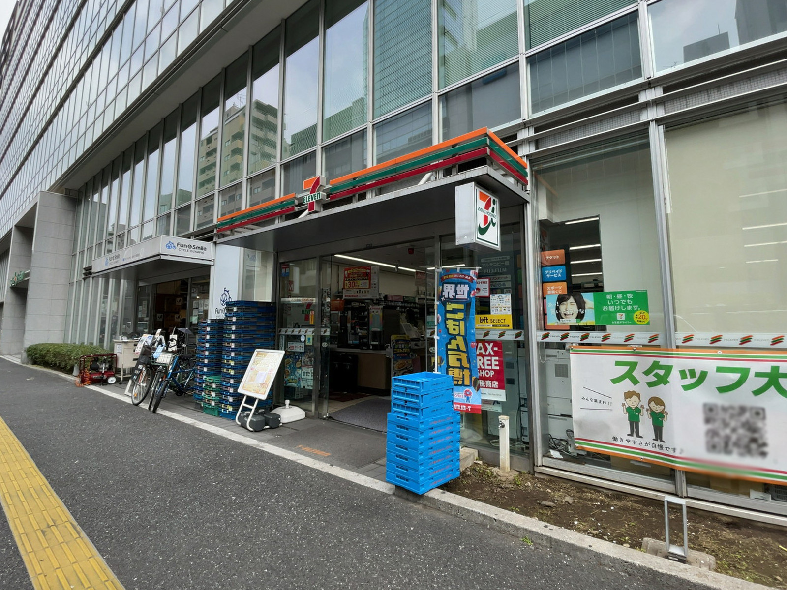 徒歩2分のセブン-イレブン 大久保2丁目明治通り店