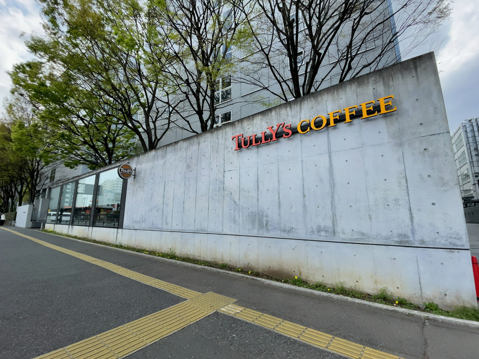 付近のタリーズコーヒー 早大理工店