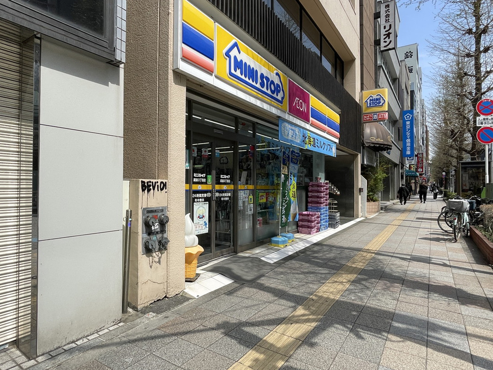 徒歩1分のミニストップ蔵前3丁目店