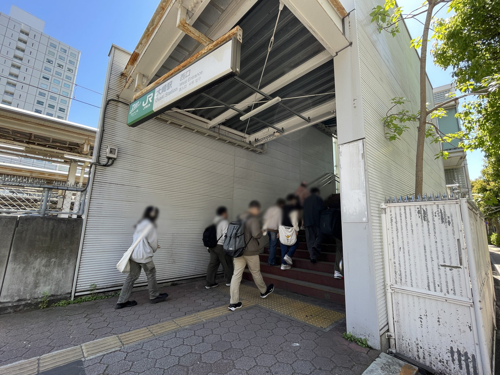 最寄りの「大崎駅」