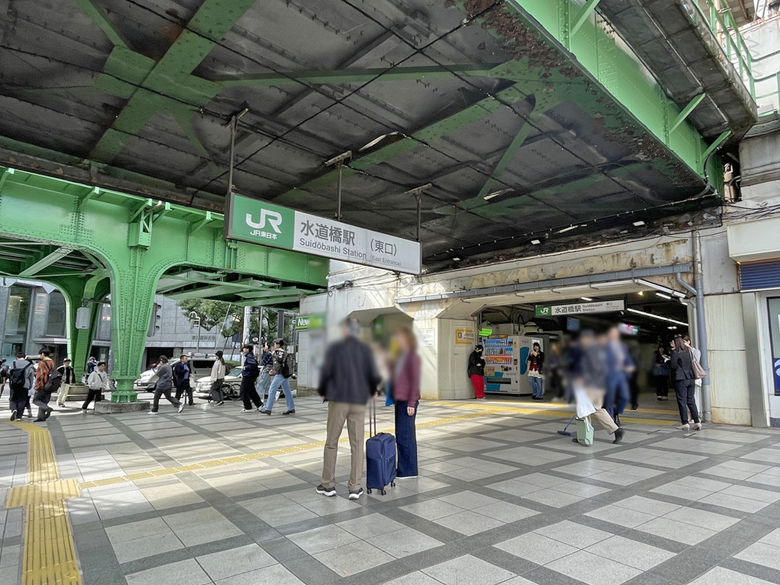 最寄りの「水道橋駅」