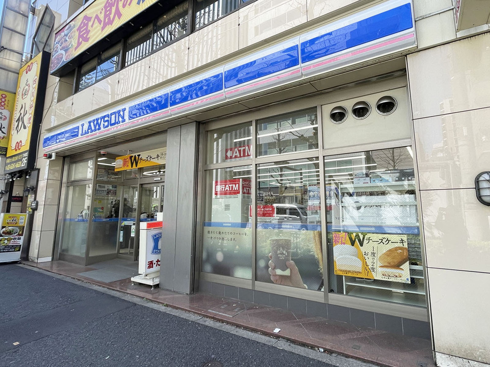 至近のローソン 神田神保町白山通り店