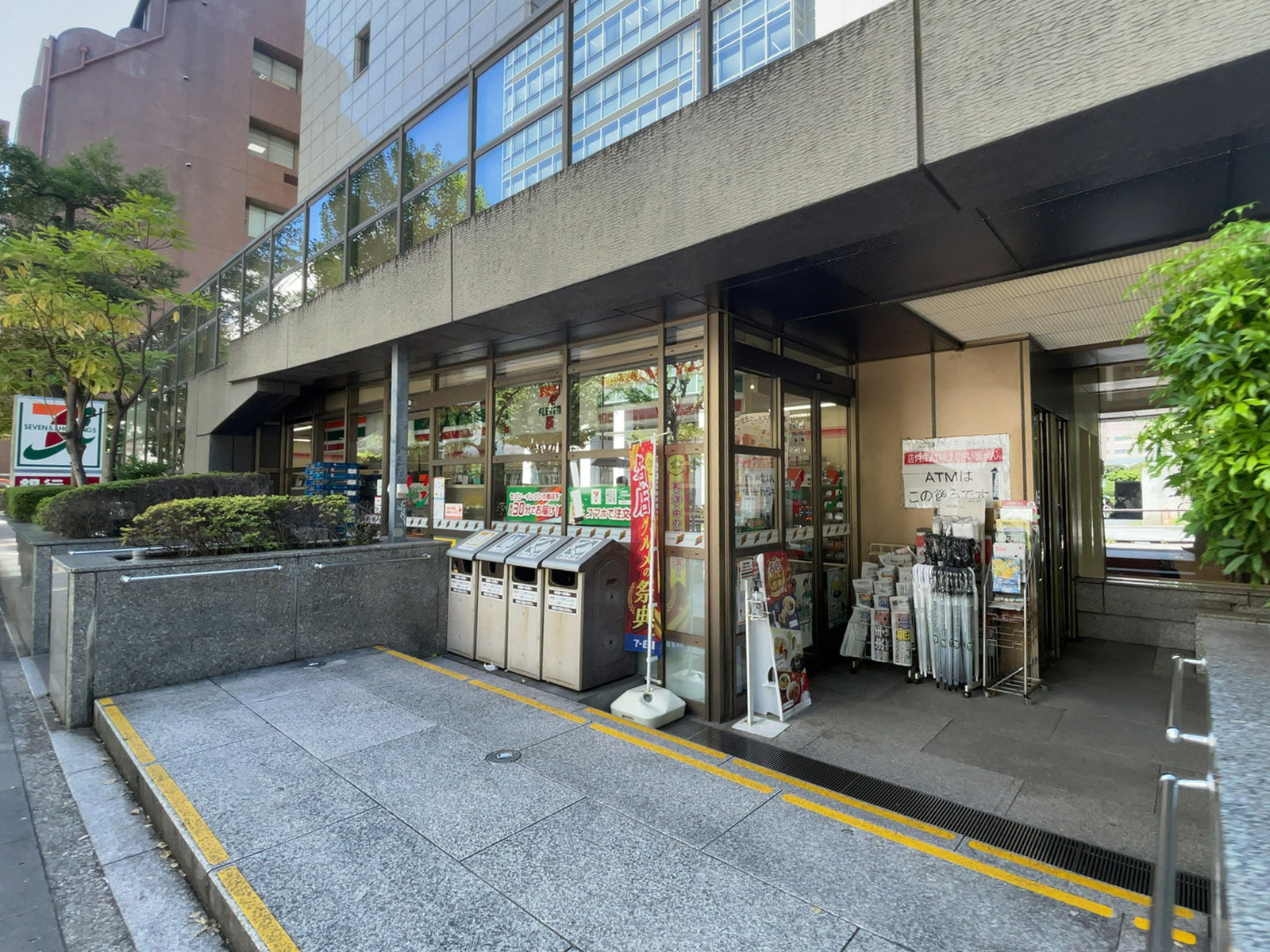 徒歩4分のセブン-イレブン 駿河台三楽病院店