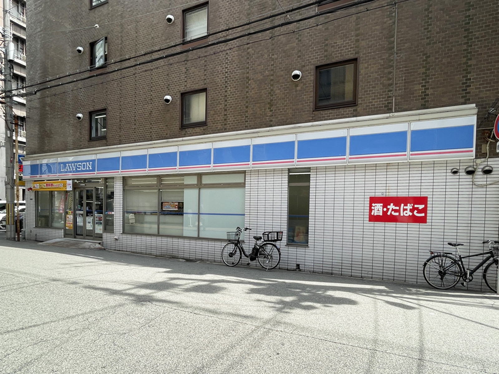 至近のローソン 江戸堀一丁目店