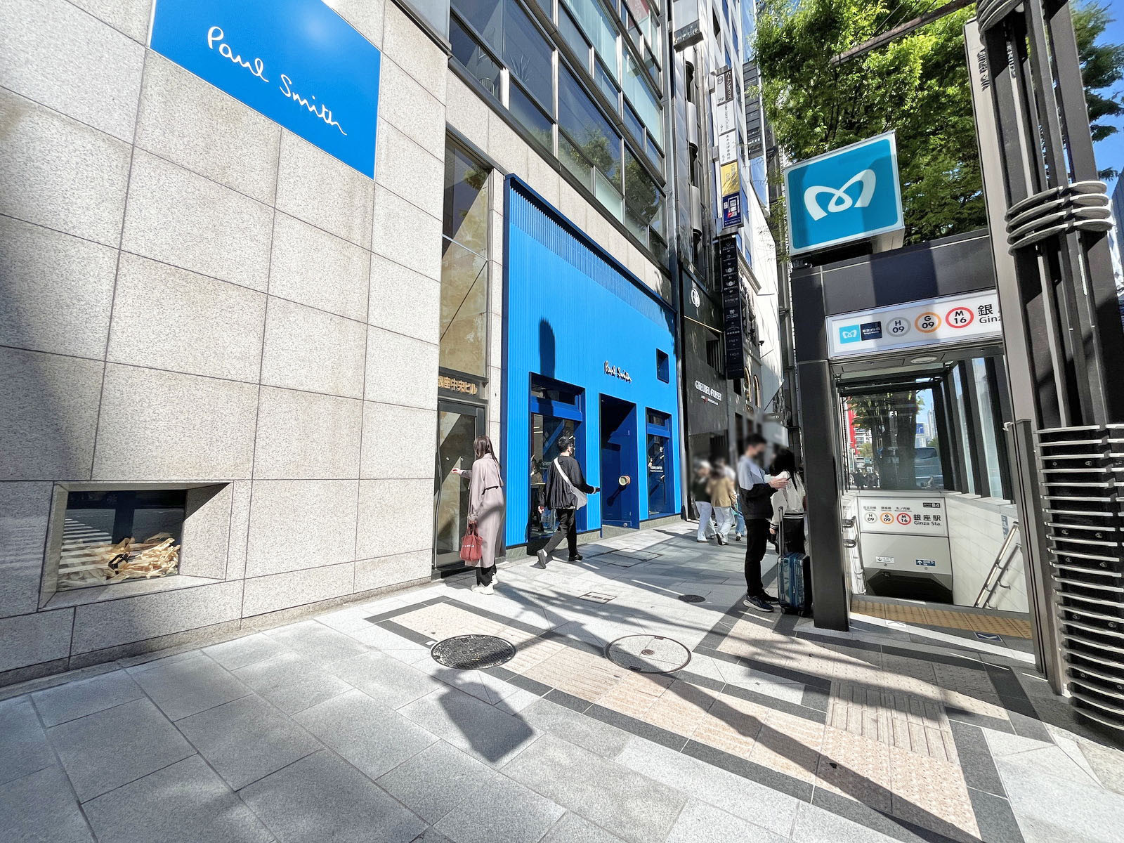「銀座駅」B4出口目の前