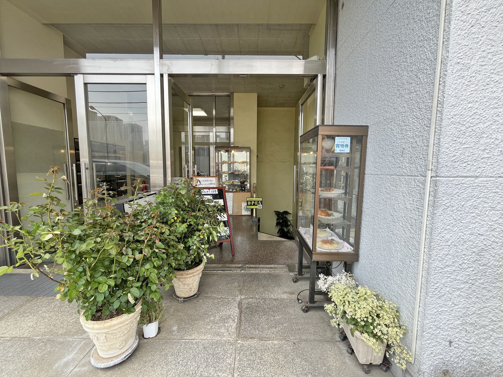 隣の定食屋 東都グリル