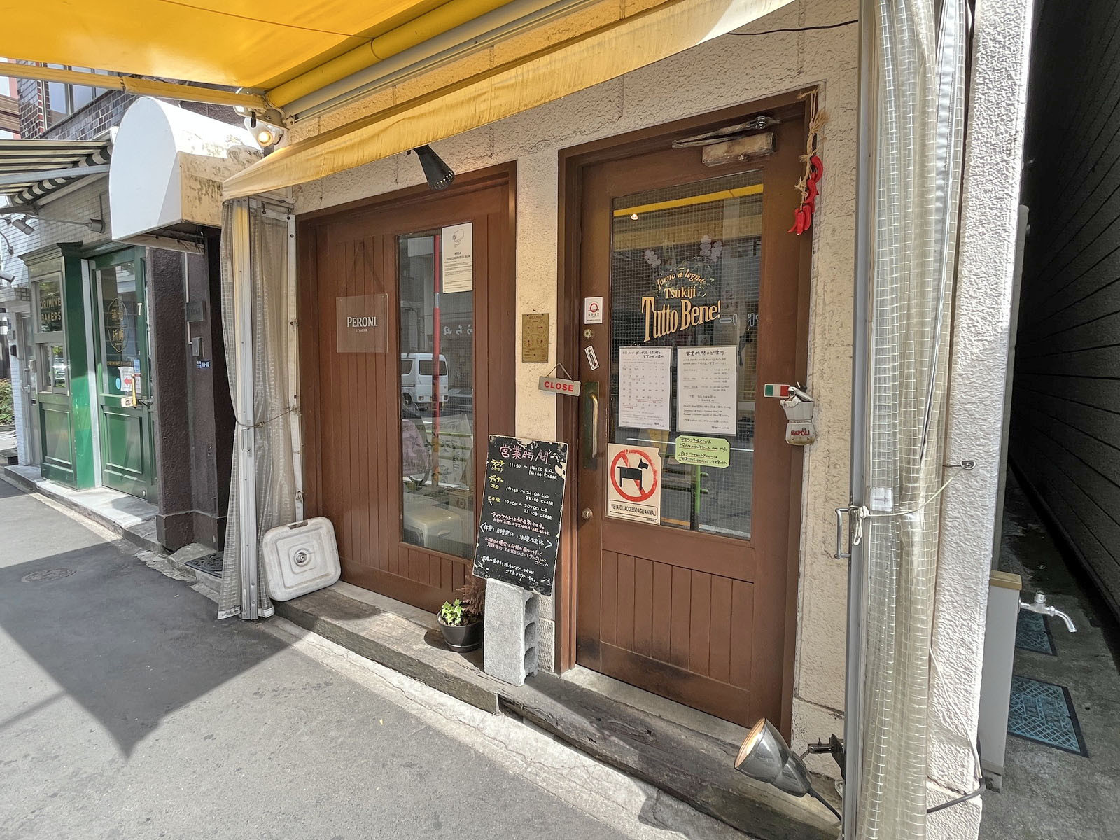 徒歩1分のイタリア料理トゥットベーネ