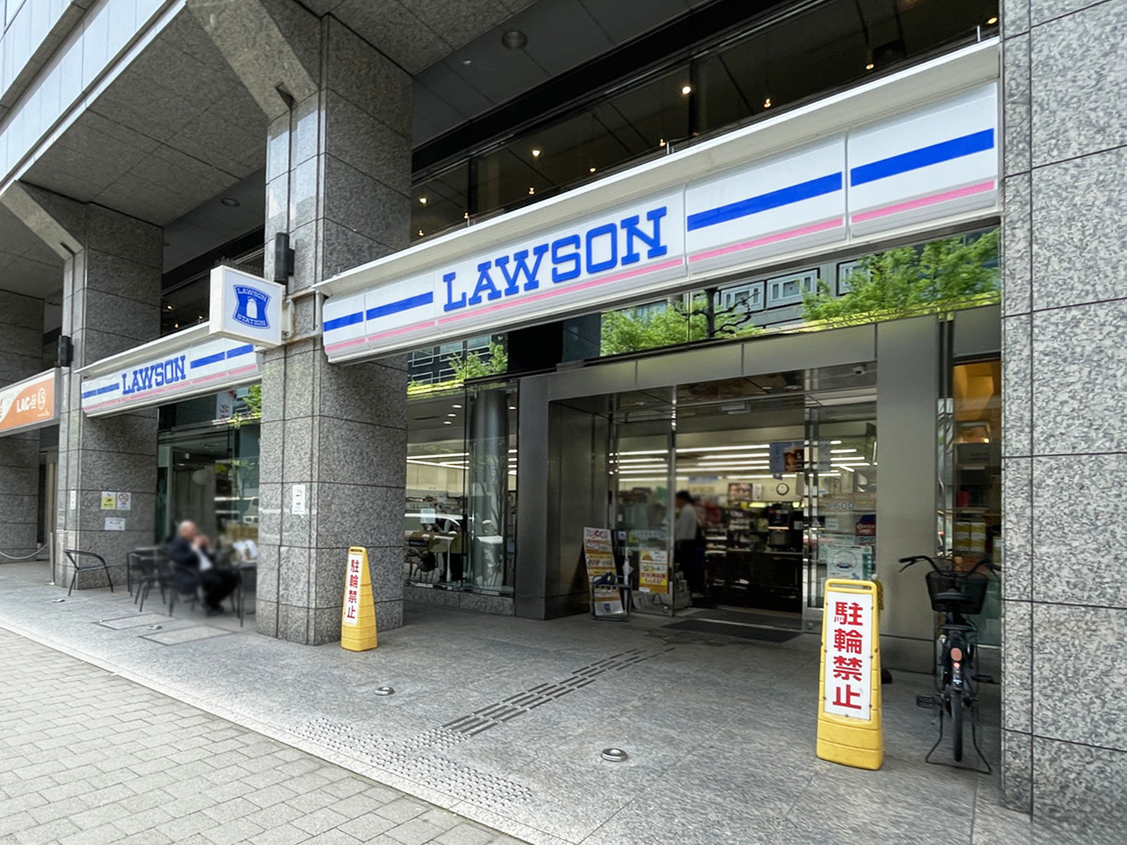 付近のローソン 烏丸錦小路店