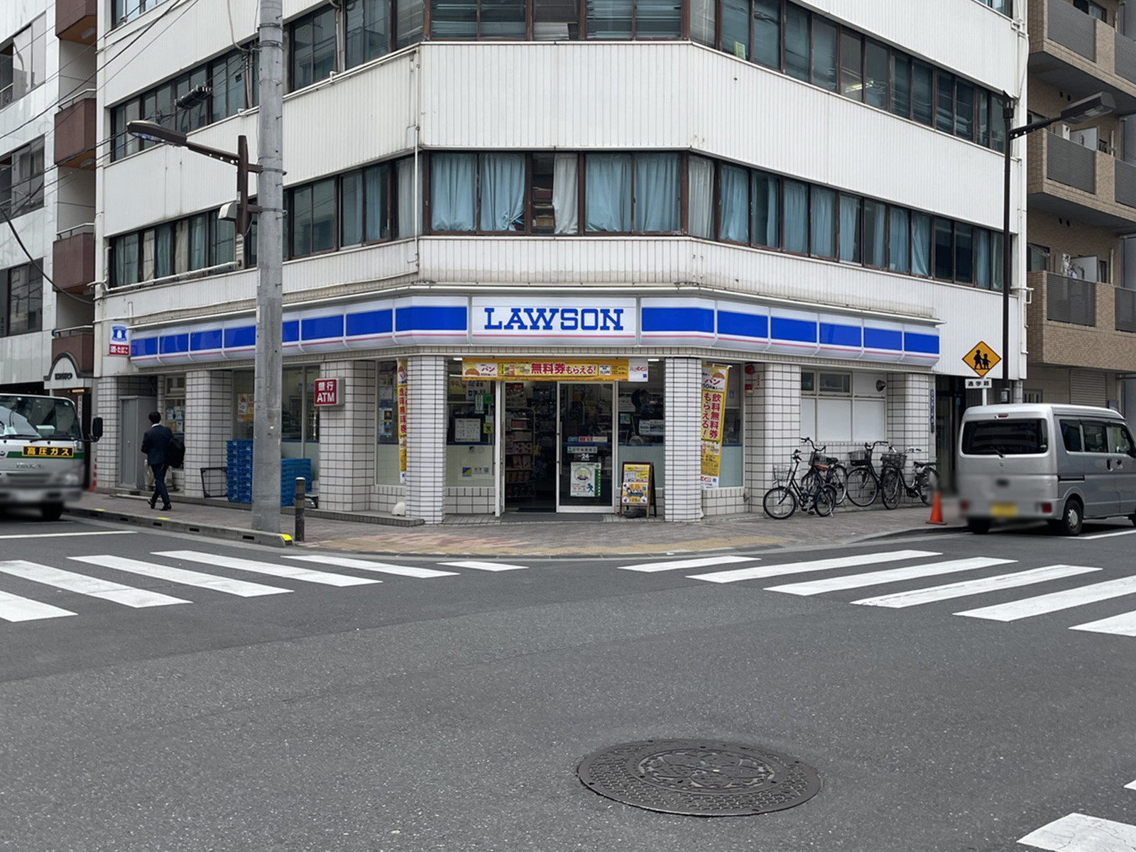 徒歩2分のローソン 東上野1丁目店