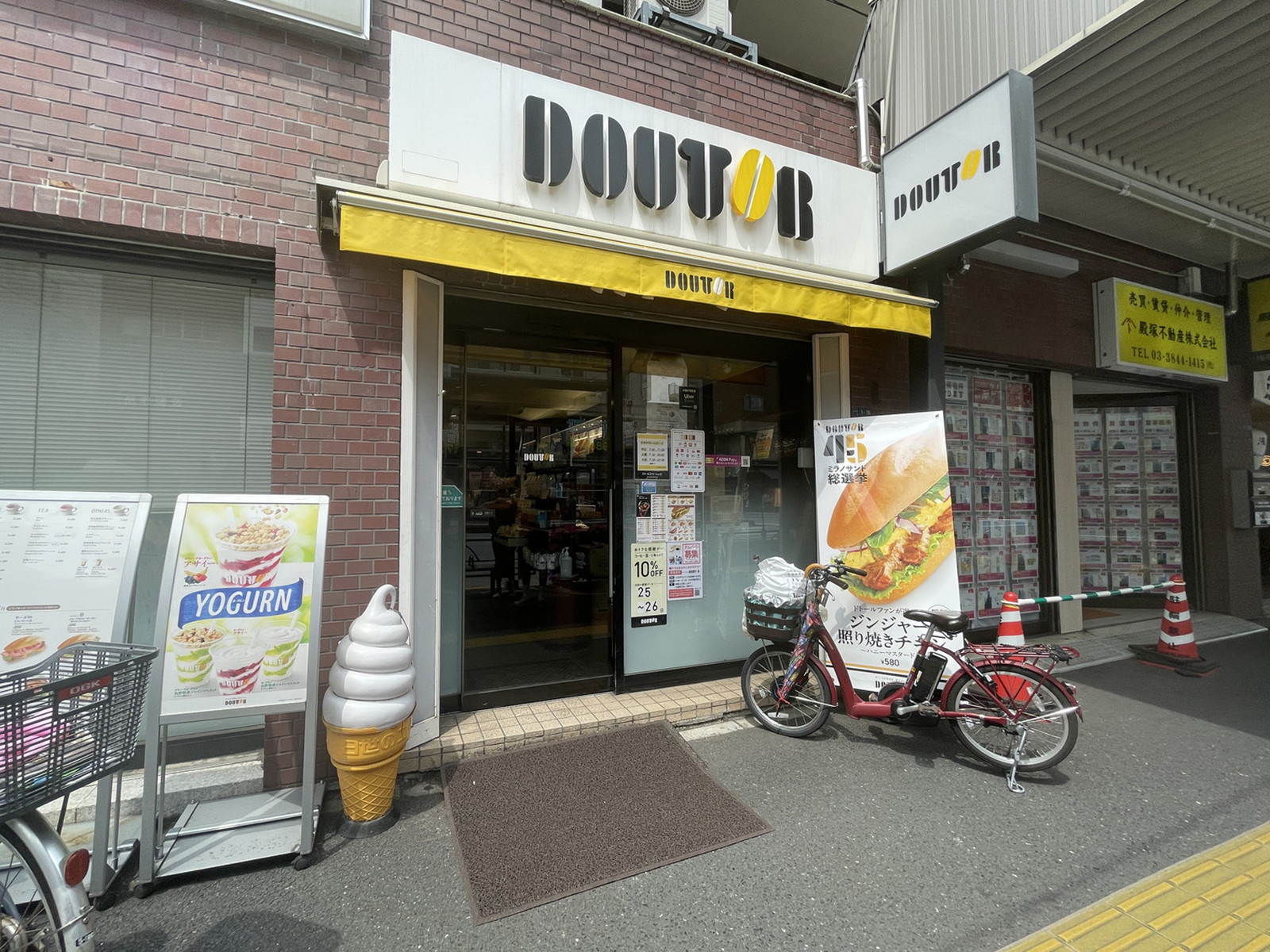 徒歩4分のドトールコーヒーショップ 浅草田原町店